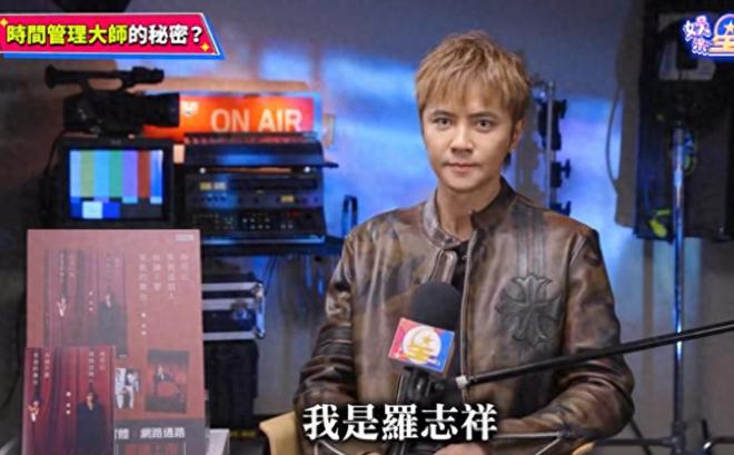 罗志祥采访疑似内涵周扬青，只说被黑不提错，网友怒怼太双标