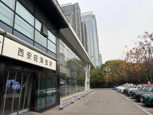 花费15888元在宝马4S店购买延期质保，原址“金花宝鼎”变新店“旺泽宝奕”，质保服务不认了
