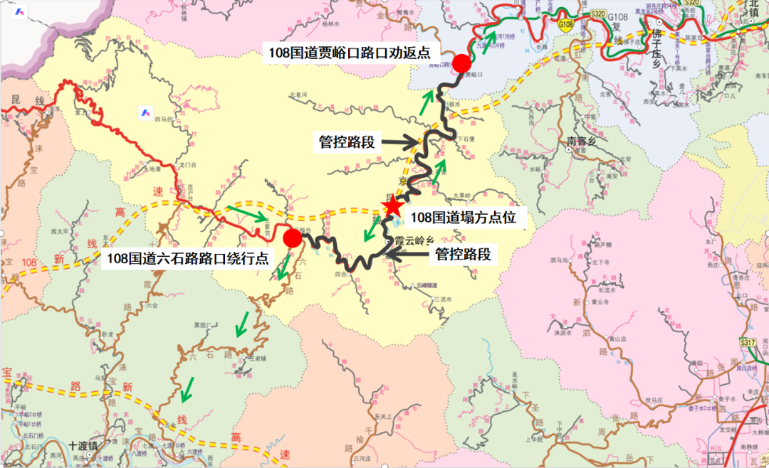 G108国道房山段山体塌方已完成清理