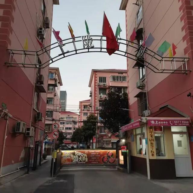 上海上陇新村17万元公共收益迟迟未归还：业主怒追“养老钱”